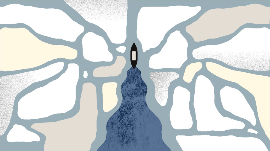 Akima_boat