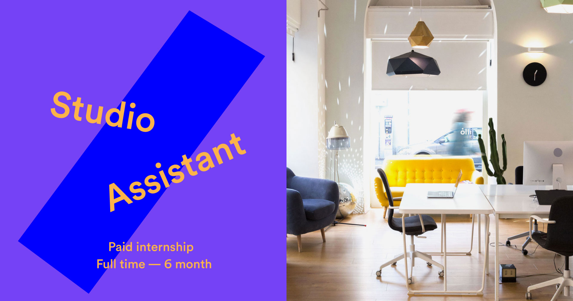 hiring_studioassistant